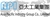Asia Pacific Industry Group Co., Limited Logo