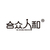 Chaozhou Chaoan Anbu Renhe Packing Products Factor Logo