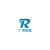 Guangzhou Yourun Synthetic Material Co.,Ltd. Logo