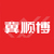 Hebei Shunbo Metal Wire Mesh Manufacturing  Logo