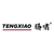 Hebei Tengxiao Environmental Protection Equipment  Logo