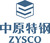 Henan Zhongyuan Special Steel Logo