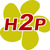 Hull 2 Prop Logo