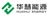 Hunan Huahui New Energy Co., Ltd. Logo