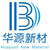 Jiujiang Huayuan New Material Co.,Ltd Logo