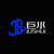 Nanjing Jushui Construction Technology Co., Ltd Logo