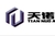 Shandong Tiannuo Engineering Machinery Co., Ltd.  Logo