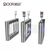 Shenzhen Door Intelligent Control Technology Co.,  Logo