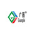 Shenzhen Guanglei Electronic Co., Ltd. Logo