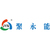 Shenzhen JuYongNeng Technology Co., Ltd Logo