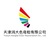 Tianjin Hongda Color masterbatch Co., Ltd Logo