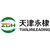 TIANJIN LEADING IMPORT & EXPORT CO., LTD Logo