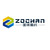 Zhejiang Guocheng Linen Knitting Co., Ltd Logo