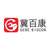Zhuhai Gene-Biocon Biological Technology Co., Ltd. Logo